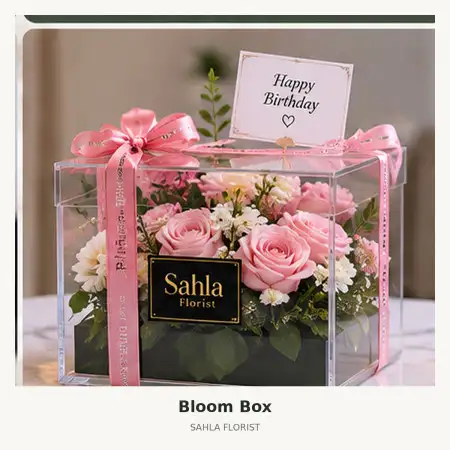 Bloom Box Karo